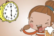什么传奇能让散人顿顿吃上肉！
