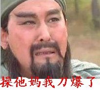 202012251608860818200300.jpg