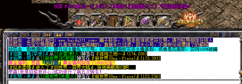 QQ截图20210427114515.png