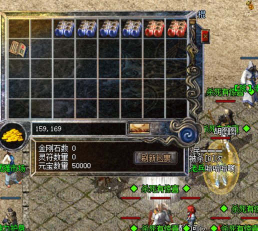 QQ截图20210428145738.png