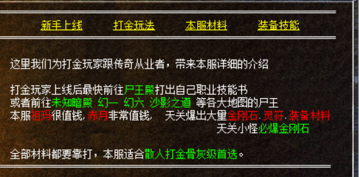 QQ截图20210607131747.png QQ截图20210607131747.png