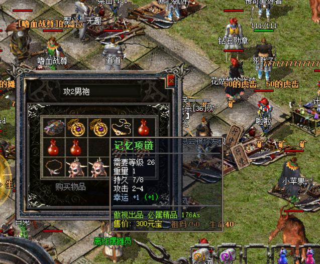 QQ截图20210608133308.png