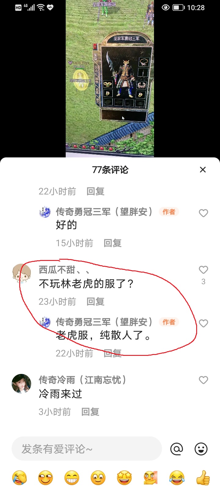 QQ图片20210714223035.jpg QQ图片20210714223035.jpg