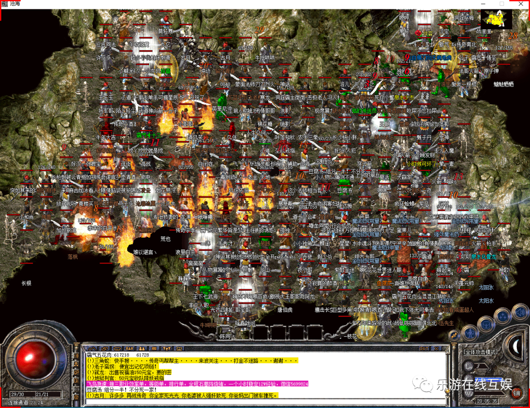 640.png