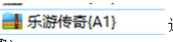 QQ截图20210806125823.png