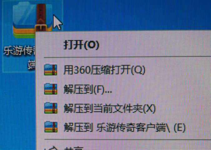QQ截图20210806130238.png