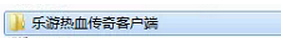QQ截图20210806130256.png