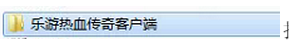 QQ截图20210806130350.png
