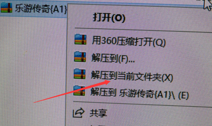QQ截图20210806130433.png