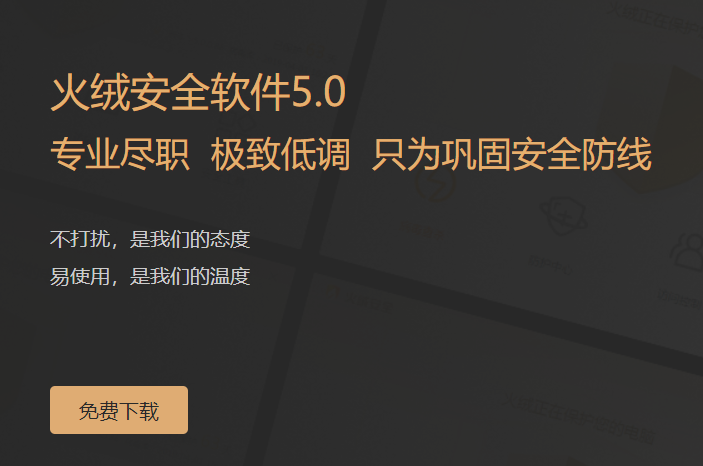 QQ截图20210810151848.png