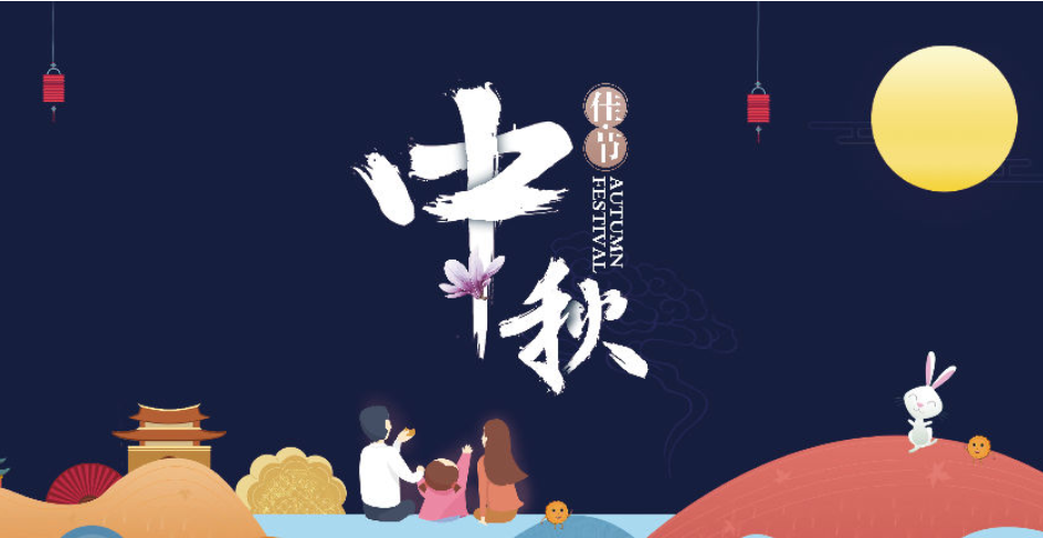 QQ截图20210905163546.png QQ截图20210905163546.png