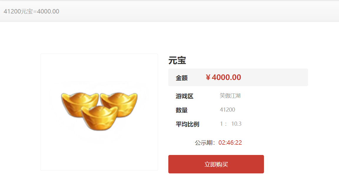 QQ截图20210913115723.png QQ截图20210913115723.png