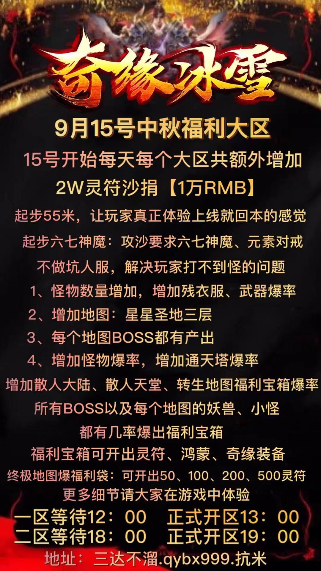 QQ图片20210914183602.jpg