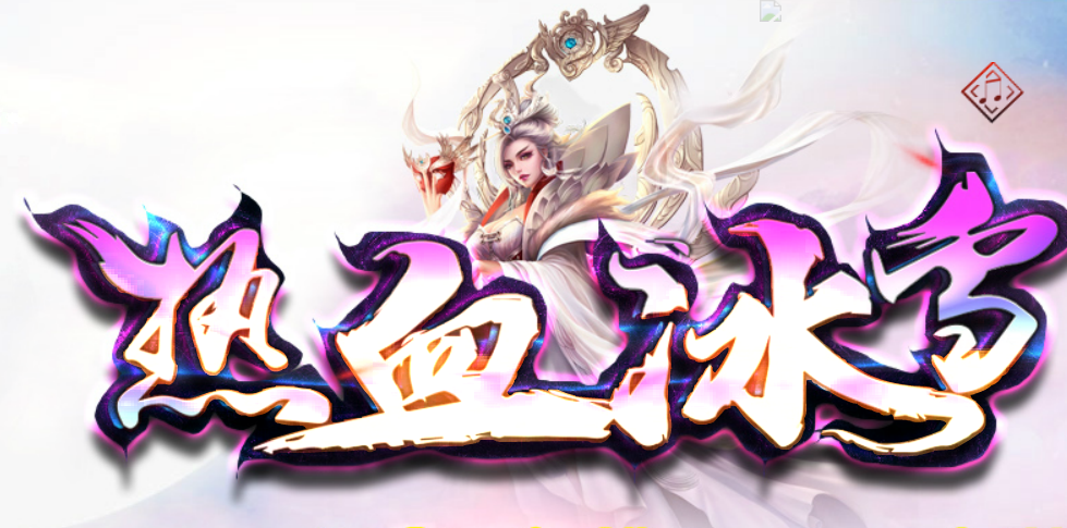QQ截图20210929190546.png