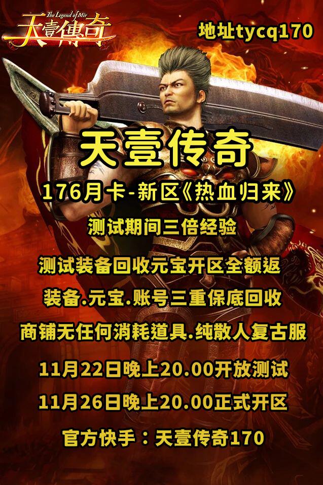 QQ图片20211123162542.jpg QQ图片20211123162542.jpg