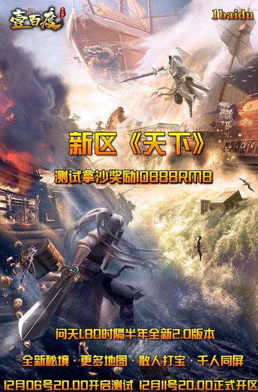 QQ图片20211206162833.jpg QQ图片20211206162833.jpg
