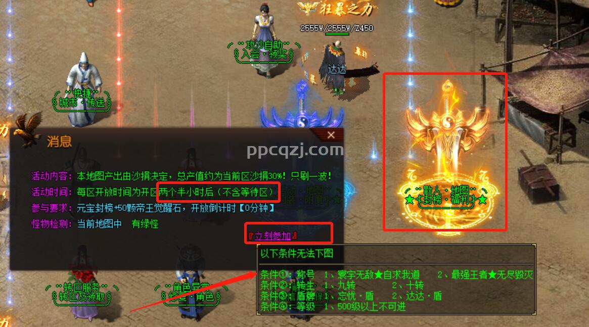 QQ图片20220202120445.jpg