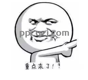 QQ截图20220206123648.png