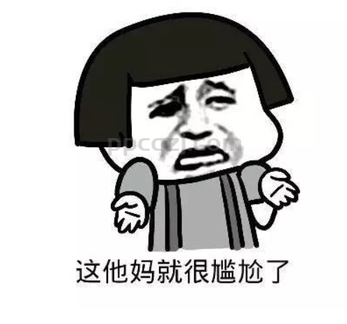 QQ截图20220812165040.png