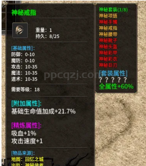 QQ截图20230419225625.png QQ截图20230419225625.png