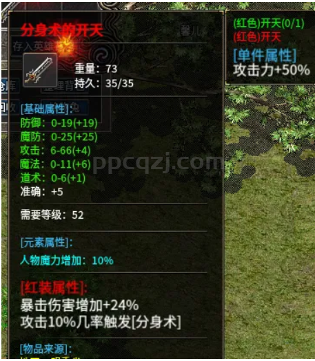 QQ截图20230419225737.png QQ截图20230419225737.png