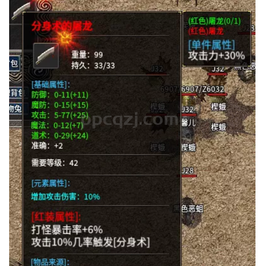 QQ截图20230419225822.png QQ截图20230419225822.png