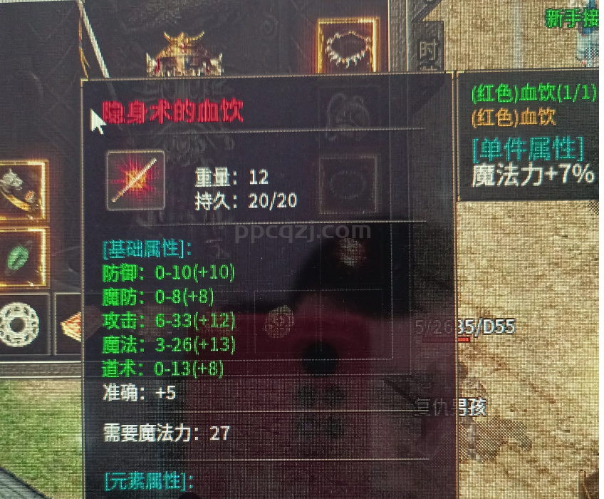 QQ截图20230421154812.png QQ截图20230421154812.png