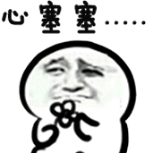 QQ图片20230509002630.gif QQ图片20230509002630.gif
