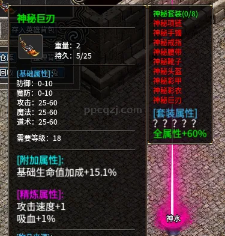 QQ截图20230511001505.png QQ截图20230511001505.png