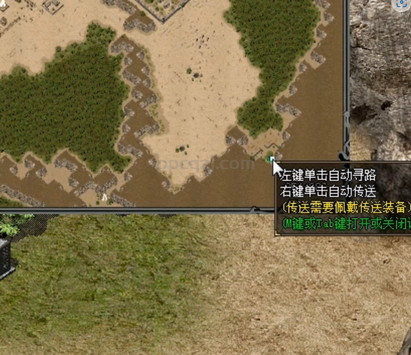QQ截图20230803164928.png
