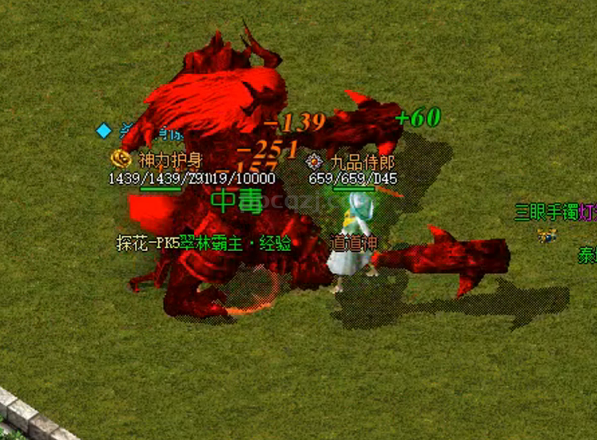QQ截图20230911115139.png QQ截图20230911115139.png