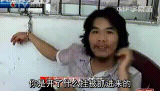 640 (6).gif