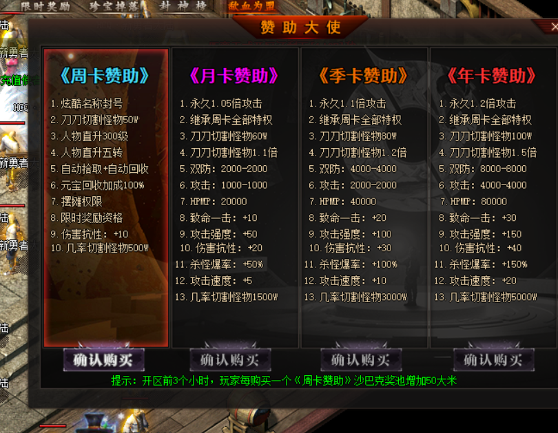QQ截图20240127144129.png