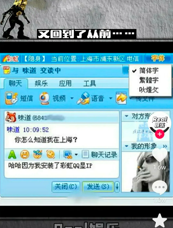QQ截图20241228225813.png QQ截图20241228225813.png
