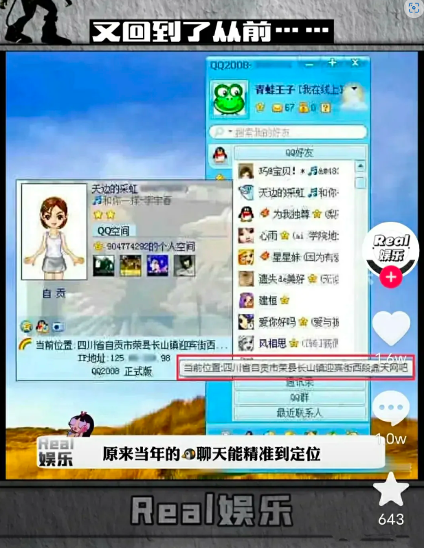 QQ截图20241228225820.png QQ截图20241228225820.png