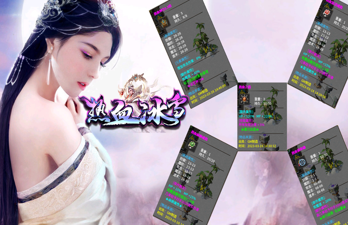 QQ截图20241229121436.png