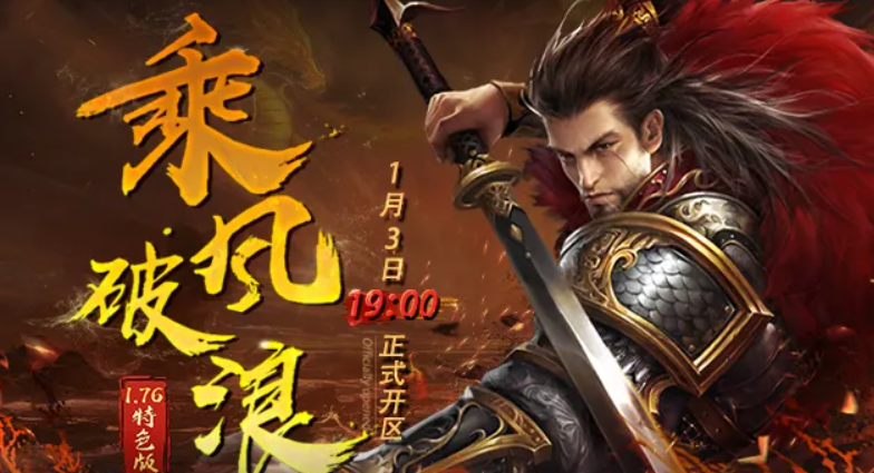 QQ截图20250104182102.png