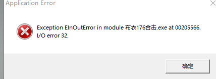 QQ图片20250110190646.png