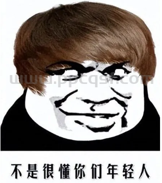 QQ截图20250306171017.png