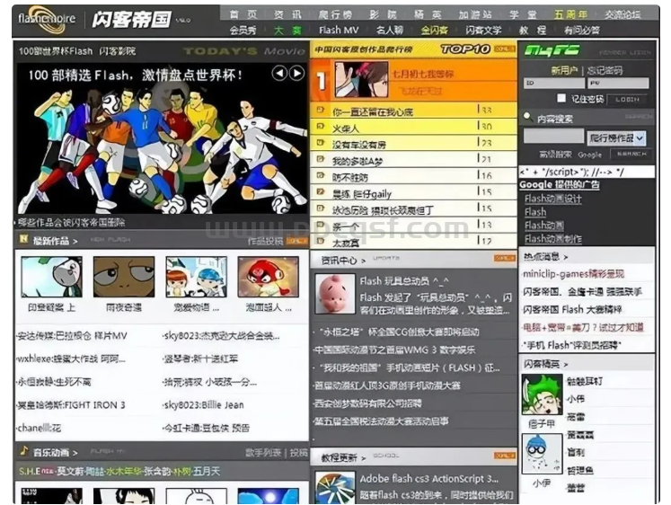 QQ截图20250306171304.png