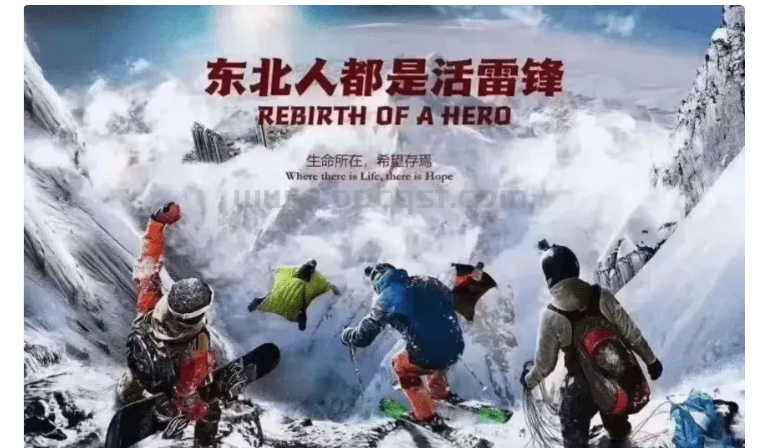 QQ截图20250306171329.png