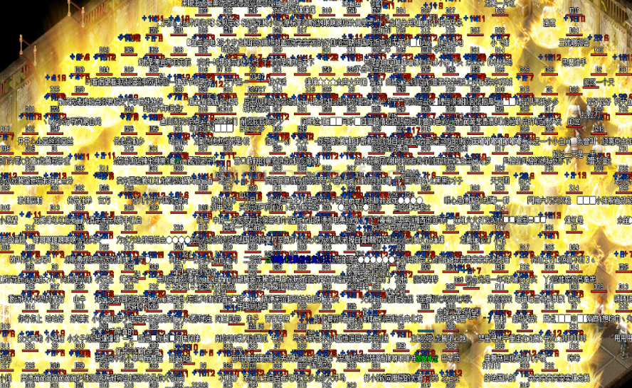 QQ截图20250712180757.png