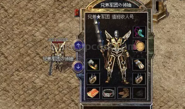 QQ截图20250723113030.png