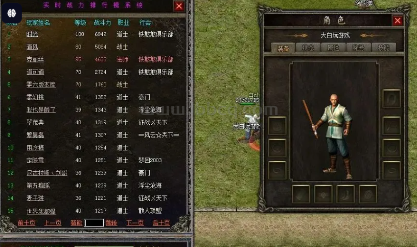QQ截图20251011195029.png